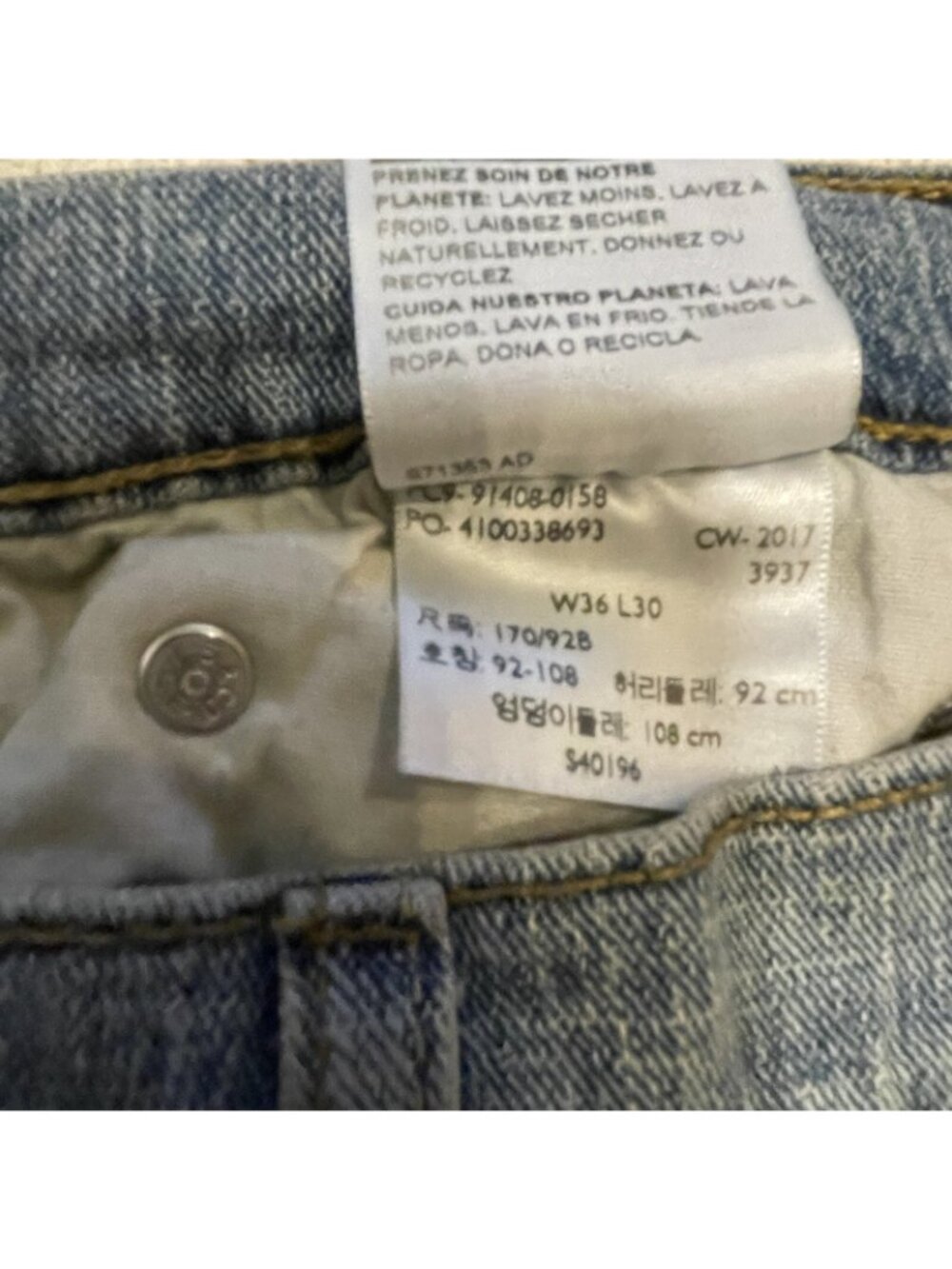 Levi Signature Gold Jeans Men’s 36x30 Relaxed Fit Stretch Stonewashed Denim Y2K - Picture 6 of 7